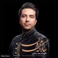 آهنگ جدید محمد معتمدی دلهای فروشی