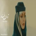 دانلود موزیک ویدیو جدید آرون افشار شب رویایی